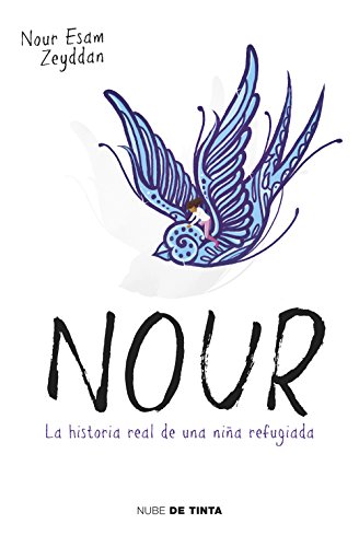 Nour - ESAM, NOUR