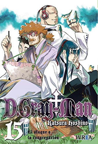 Stock image for D.GRAY MAN 15 (COMIC) for sale by AG Library