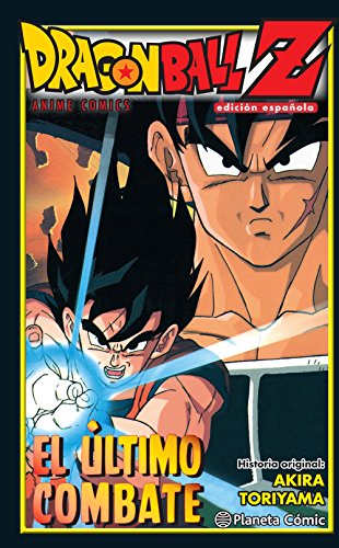 9788416636488: Dragon Ball Z El último combate (Manga Shonen) Toriyama, Akira: 8416636486 IberLibro