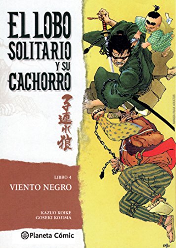 Stock image for Lobo solitario y su cachorro 4, Viento negro for sale by Reuseabook