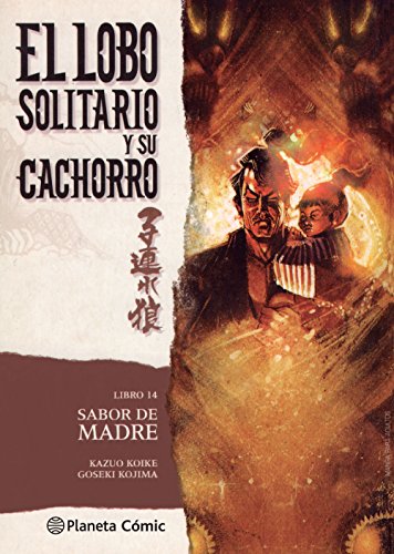 Beispielbild fr Lobo solitario y su cachorro, Sabor de madre zum Verkauf von WorldofBooks