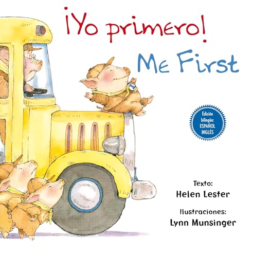 9788416648047: Yo primero! Me first! (Spanish Edition)