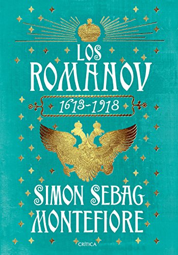 Stock image for Romanov 1613-1918 [2 Edicion] (coleccion Serie Mayor) (cart for sale by Juanpebooks