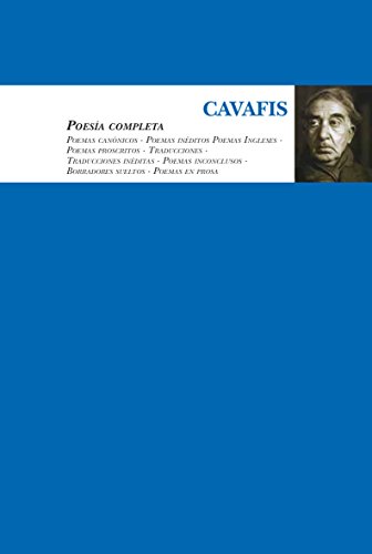 CAVAFIS - CAVAFIS, CONSTANTIN