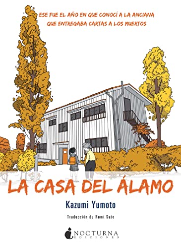 Stock image for CASA DEL ALAMO, LA for sale by KALAMO LIBROS, S.L.
