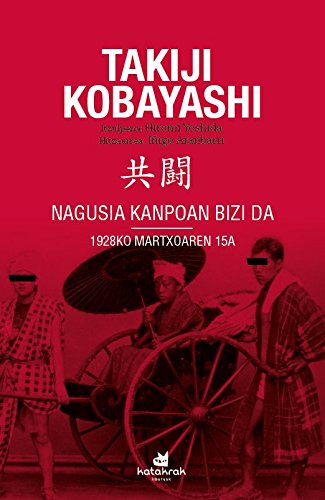 Nagusia kanpoan bizi da : 1928ko martxoaren 28a