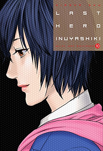 Stock image for LAST HERO INUYASHIKI VOLUMEN 10 for sale by Agapea Libros