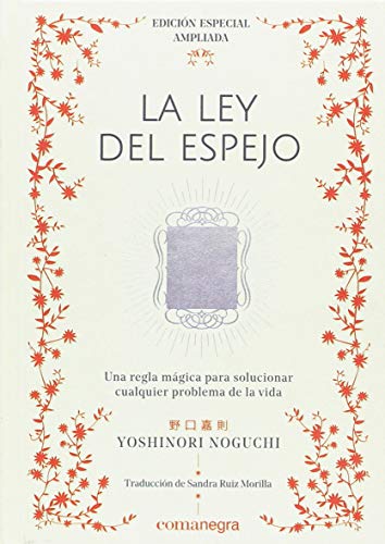 Stock image for La ley del espejo (tapa dura) for sale by BooksRun