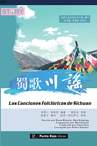 Stock image for LAS CANCIONES FOLCL?RICAS DE SICHUAN for sale by AG Library