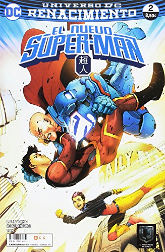 Beispielbild fr El Nuevo Superman 2 - Ecc Espa a zum Verkauf von Hamelyn
