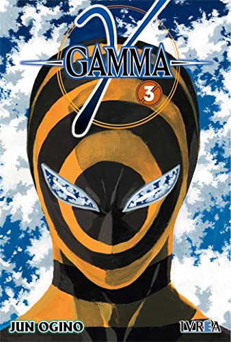 Stock image for GAMMA 03 for sale by AG Library