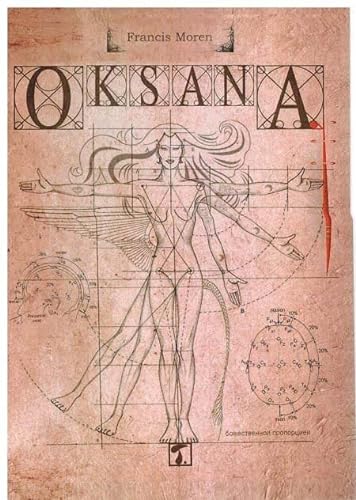 Imagen de archivo de Oksana (Cosecha, Band 57) a la venta por medimops