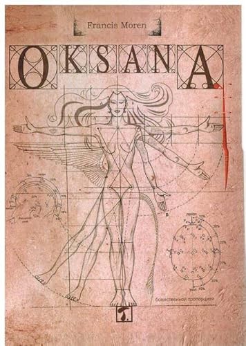 9788417393182: Oksana (Cosecha) (Spanish Edition)