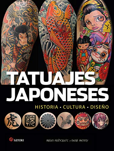 Imagen de archivo de TATUAJES JAPONESES a la venta por KALAMO LIBROS, S.L.