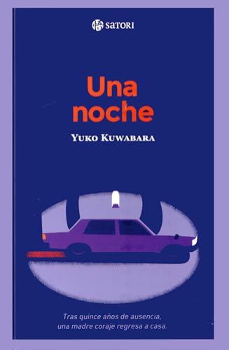 9788417419875: UNA NOCHE (SATORI CONTEMPORANEA)