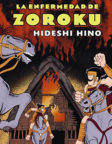 Stock image for LA ENFERMEDAD DE ZORUKU. for sale by KALAMO LIBROS, S.L.