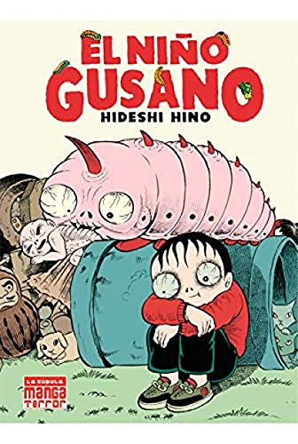 9788417442644: El Nio Gusano (Manga Terror) 5 Edicin (COMIC)