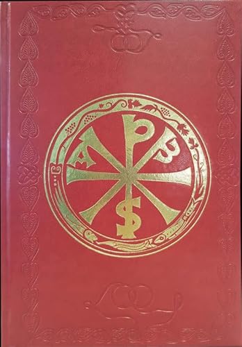 9788417459475: RITUAL DEL MATRIMONIO (SIN COLECCION)