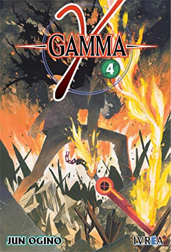 Stock image for GAMMA 04 for sale by AG Library
