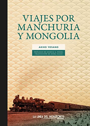 Beispielbild fr VIAJES POR MANCHURIA Y MONGOLIA zum Verkauf von KALAMO LIBROS, S.L.