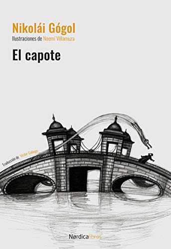 9788417651398: El Capote (ILUSTRADOS)