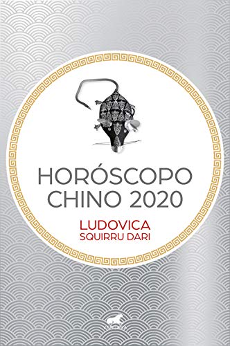 9788417664695: Horscopo chino 2020 (Libro prctico)