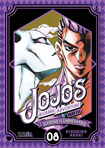 Stock image for JOJOS BIZARRE ADVENTURE 25 DIAMOND IS UNBREAKABLE 08 for sale by Reuseabook