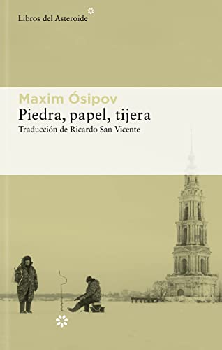 Stock image for Piedra, papel, tijera (Libros del Asteroide, Band 267) for sale by medimops