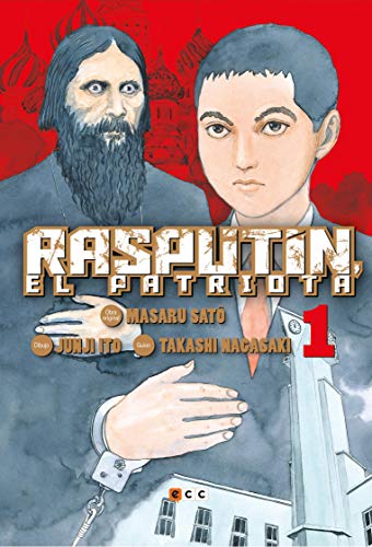 Beispielbild für Rasputín, el Patriota Núm. 01 ) zum Verkauf von Hamelyn