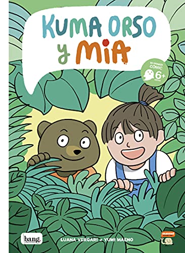 Stock image for KUMA ORSO Y MIA for sale by KALAMO LIBROS, S.L.