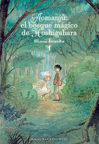 Imagen de archivo de Aomanju: El bosque mágico de Hoshigahara, vol 1 a la venta por WorldofBooks