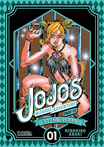 JoJo's Bizarre Adventure: Part 6--Stone Ocean, Vol. 1 (1)