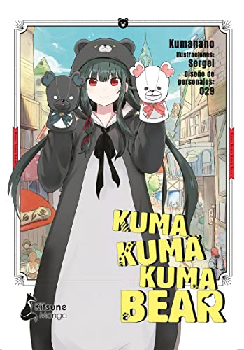 9788418524295: Kuma Kuma Kuma Bear 1 / Kuma Kuma Kuma Bear 1