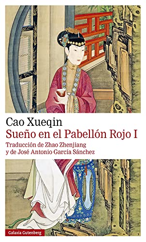 9788418526800: Sueno En El Pabellon Rojo I: Also Known by the Title of the Dream of the Red Chamber: 1