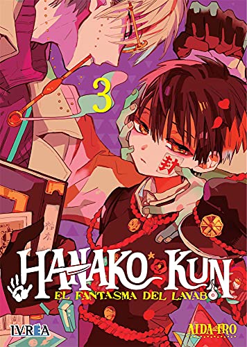 Beispielbild fr Hanako-Kun : El Fantasma del Lavabo 3 zum Verkauf von medimops