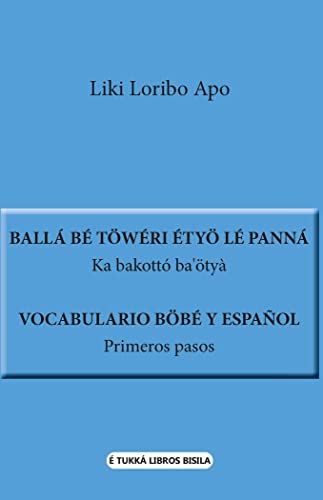Imagen de archivo de VOCABULARIO BBE Y ESPAOL, PRIMEROS PASOS a la venta por Zilis Select Books