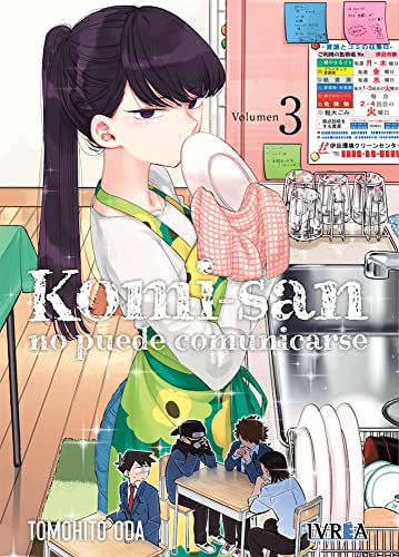 Imagen de archivo de Komi-San, no puede comunicarse 3 a la venta por GF Books, Inc.