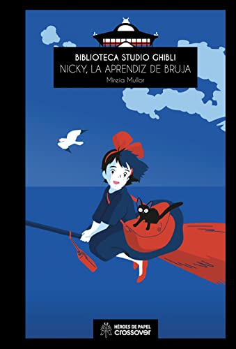 Beispielbild fr Biblioteca Studio Ghibli: Nicky, la aprendiz de bruja zum Verkauf von medimops