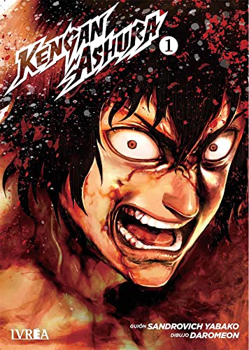 Beispielbild fr KENGAN ASHURA 1 zum Verkauf von Antrtica