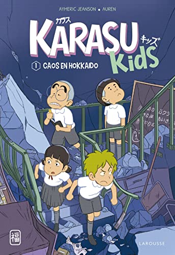 Imagen de archivo de Karasu Kids. Caos en Hokkaido a la venta por Agapea Libros