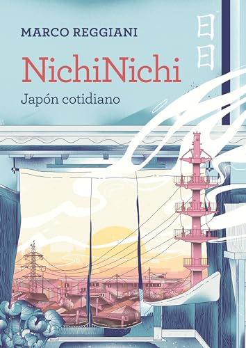 Stock image for NICHINICHI for sale by KALAMO LIBROS, S.L.