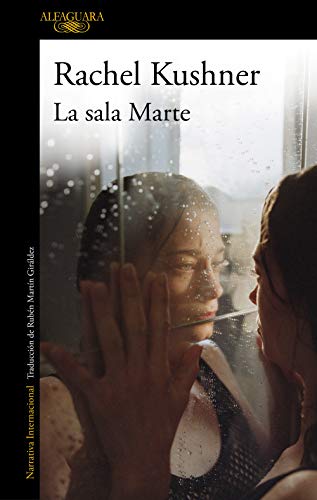 Stock image for La sala Marte / The Mars Room (Literaturas) for sale by medimops
