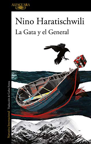 Imagen de archivo de La Gata y el General / The Cat and the General (Spanish Edition) a la venta por SecondSale