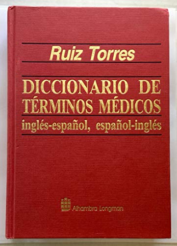 9788420518732: Diccionario de terminos medicos ingles espaol/espaol ingles
