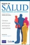 9788420535951: Manual De Salud Para Prevenir Las Enfermedades (Fuera De Coleccin)