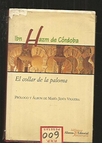 Imagen de archivo de El collar de la paloma a la venta por Librería Alonso Quijano