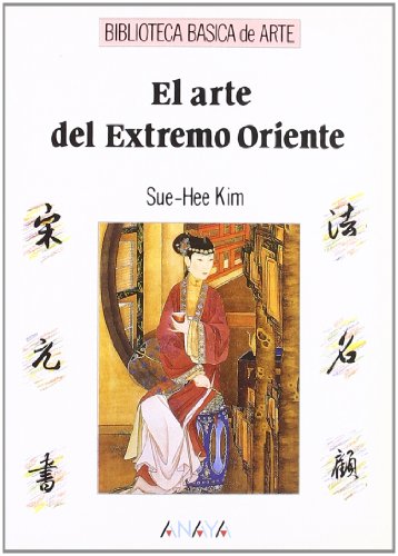 El arte del Extremo Oriente