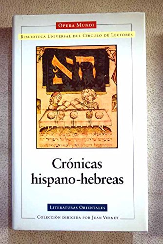 9788422670995: Crnicas hispano-hebreas