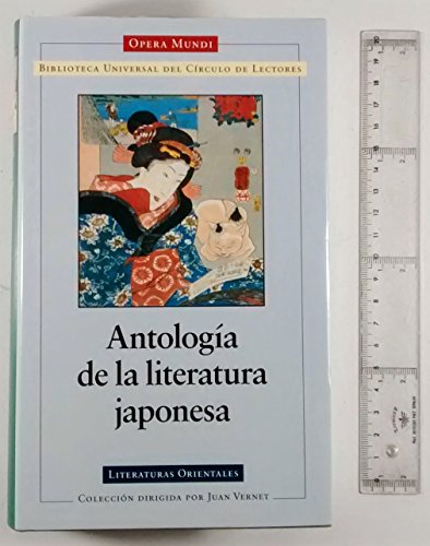 Imagen de archivo de ANTOLOGA DE LA LITERATURA JAPONESA a la venta por Librera Rola Libros