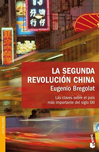 9788423340385: La segunda revolucin china: 1 (Divulgacin)